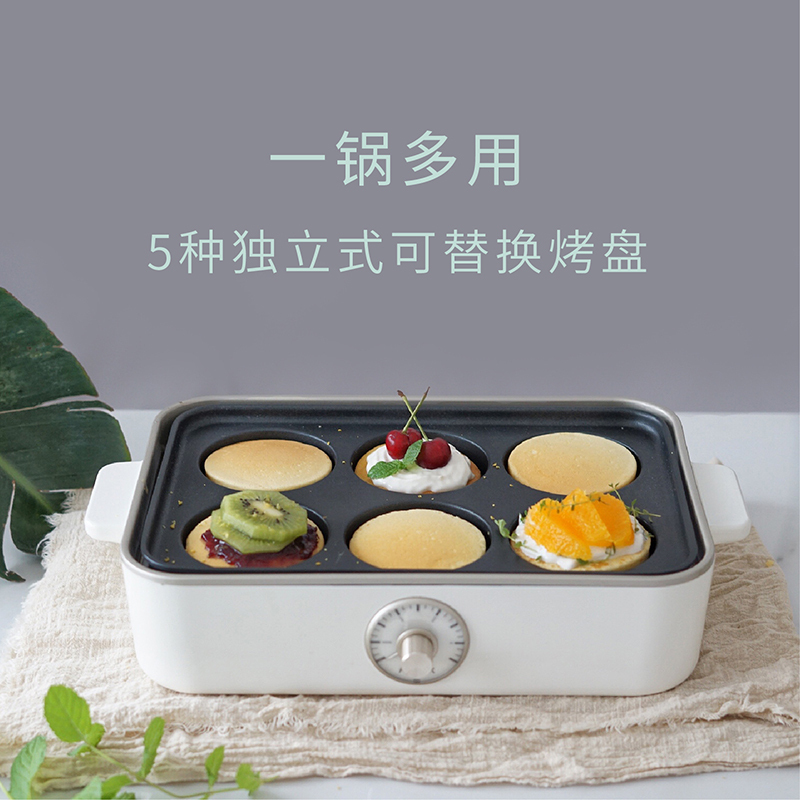 适盒A4BOX 涮烤一体锅 HY-6110 正午白 白色标配+陶瓷深锅