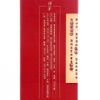 茅台 赖茅 端曲 53度 500ml 单瓶装