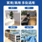 骆驼CAMEL冷风机工业制冷水空调环保冷空调扇大型工厂车间单制冷风扇_50-80平高1.15米遥控-商用办公