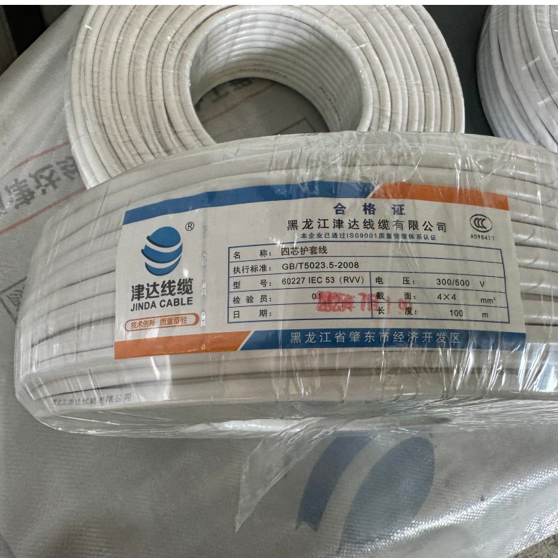 津达线缆 四芯护套线 RVV4×4㎜²300/500V 米高清大图