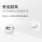 华为(HUAWEI) AM08小天鹅音箱