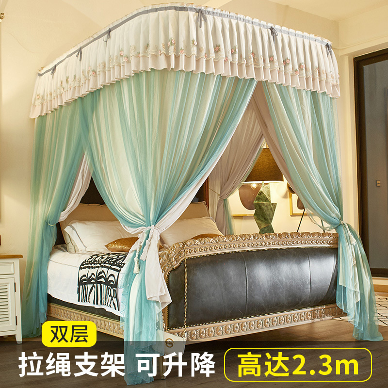 家柏饰(CORATED)拉绳升降u型导轨蚊帐挡风遮光布床帘家用1.8m床1.5米加密加厚床幔 奶咖莫兰蒂绿双层遮光床幔帐含自动拉绳升降支 1.5m（5英尺）床