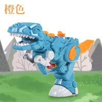 变形恐龙水枪宝宝喷水呲水枪迷你小孩儿童滋水小玩具游水枪打水仗