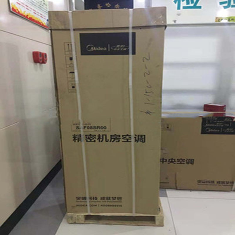 美的 MAV013T1N20-MI 5匹恒温恒湿12.5KW(单冷+电加热)空调柜机 (含3米铜管含安装)