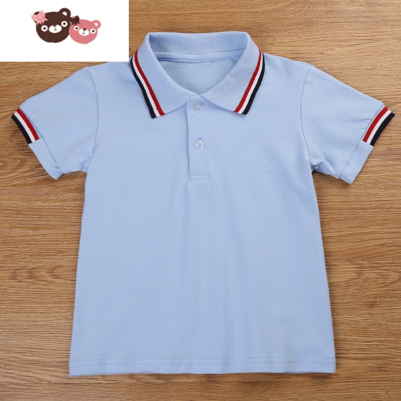 绿彩虹光儿童校服小学生班服男童女童短袖T恤POLO衫夏装蓝色学院园服