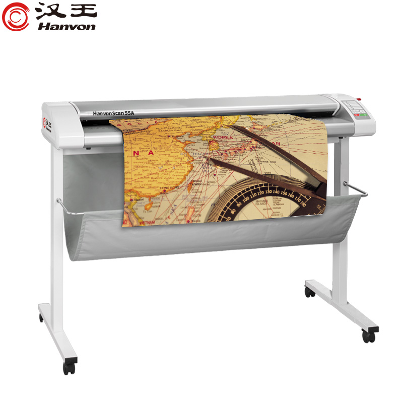 汉王(Hanvon)HanvonScan 55A大幅面扫描仪商用专业彩色工程建筑图纸档案蓝图B0幅面高清大图