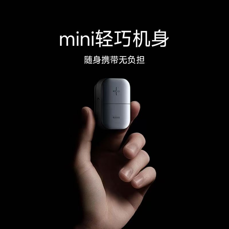 小米公网对讲机mini全国5000公里小型餐饮酒店车队APP管理带耳机高清大图
