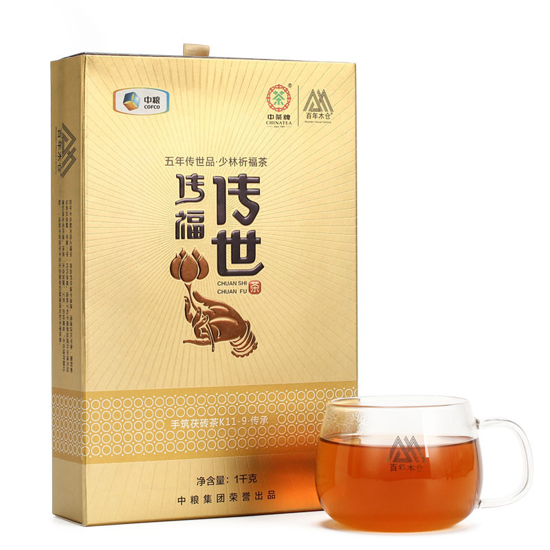 中茶 湖南安化黑茶 传世传福 茯砖茶K11-9 1000g