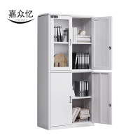 嘉众忆 文件柜1850*900*400mm JZY-JZ148 个