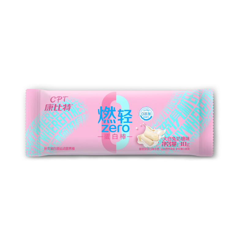 康比特燃轻代餐能量蛋白棒缤纷味(香草可可味+大白兔奶糖味+柠檬酸奶味)6支装