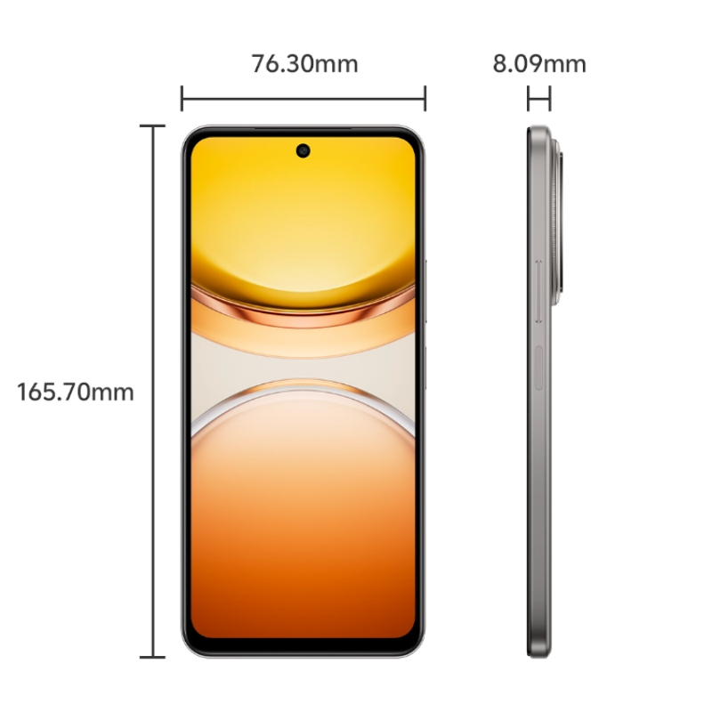 vivo Y300i 钛色 12G+512G 5G全网通手机(线下)