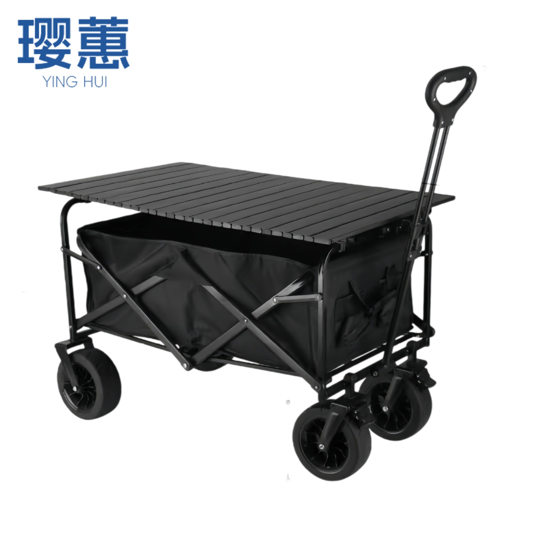 璎蕙 折叠车露营个