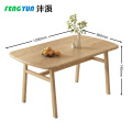 沣涢 家用餐桌 120*80cm 个