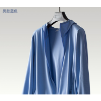 三极 TP1850 户外休闲皮肤风衣夏季透气遮阳男士运动外套 2XL 蓝色