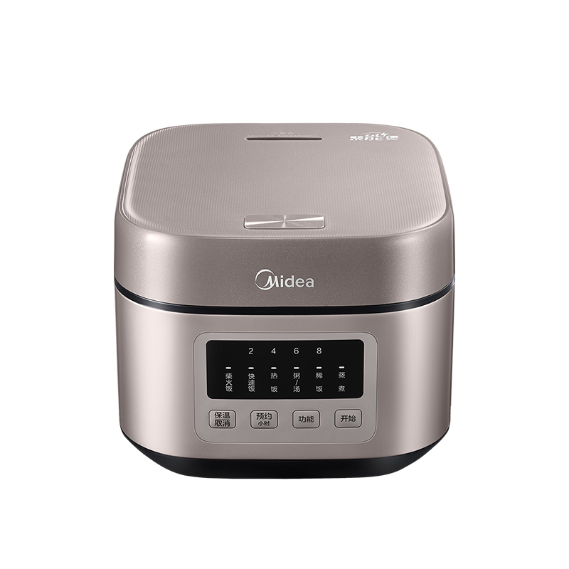 美的(Midea) 电饭煲 MB-AFB5052R高清大图