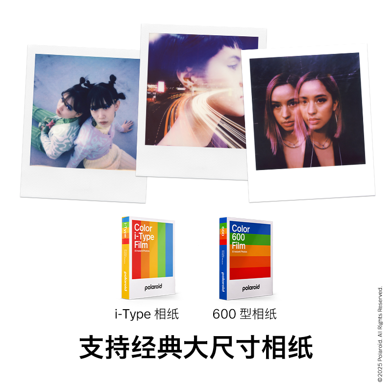 PolaroidNow+Gen3宝丽来拍立得胶片相纸相机生日结婚伴手礼送闺蜜白色相机+i-Type白框彩色相纸*1高清大图