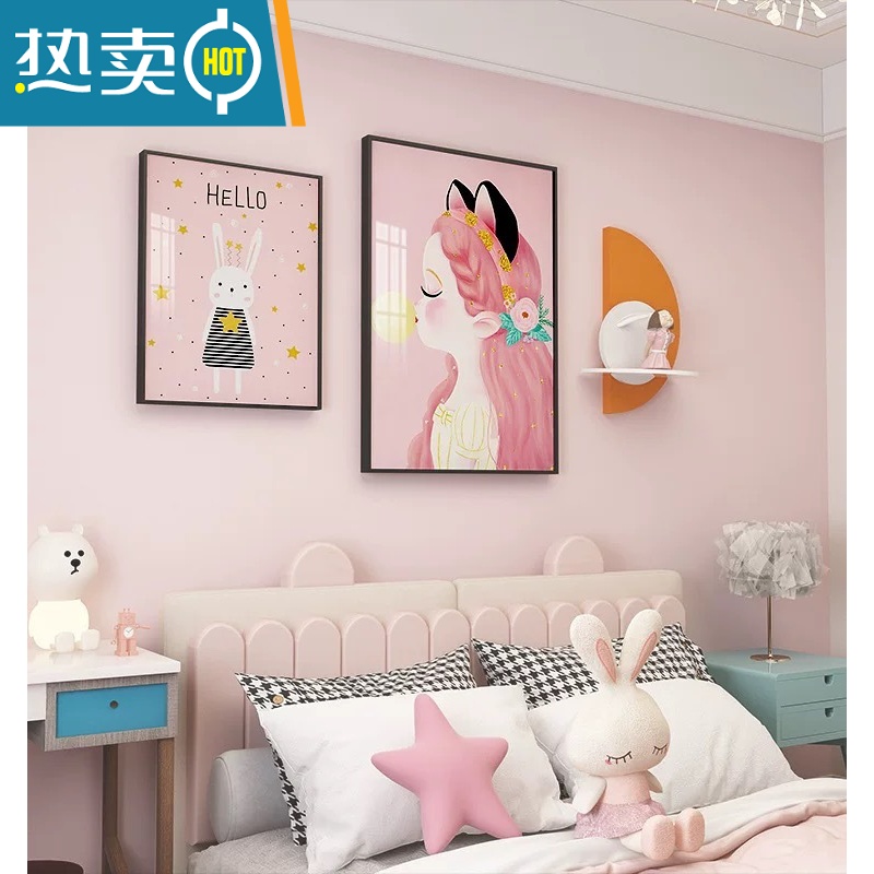 敬平儿童房装饰画粉色卡通少女心温馨卧室床头二联挂画房间背景墙壁画装饰画 甜心公主黑色框 大号40*60+30*40cm铝合金边框+艺术晶瓷画随机送个