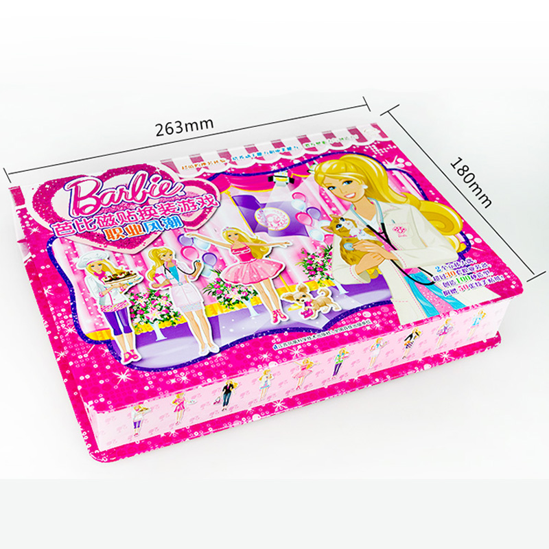 [醉染正版]职业风潮 芭比磁贴换装游戏系列 幼儿益智游戏书 手工制作diy儿童立体手工书 专注力训练0-3-6岁思维游戏高清大图