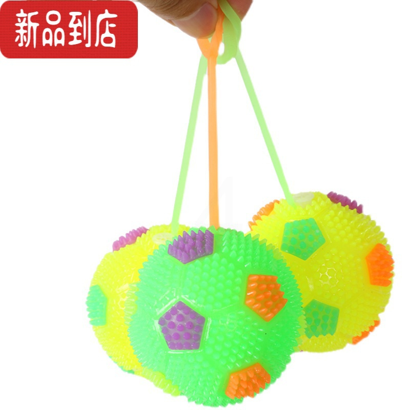 真智力发光足球口哨夜市玩具会响带夜光蹦蹦球捏捏叫小皮球按摩球 5个带绳发光足球发光玩具
