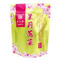 合易泰 茉莉银螺 100g