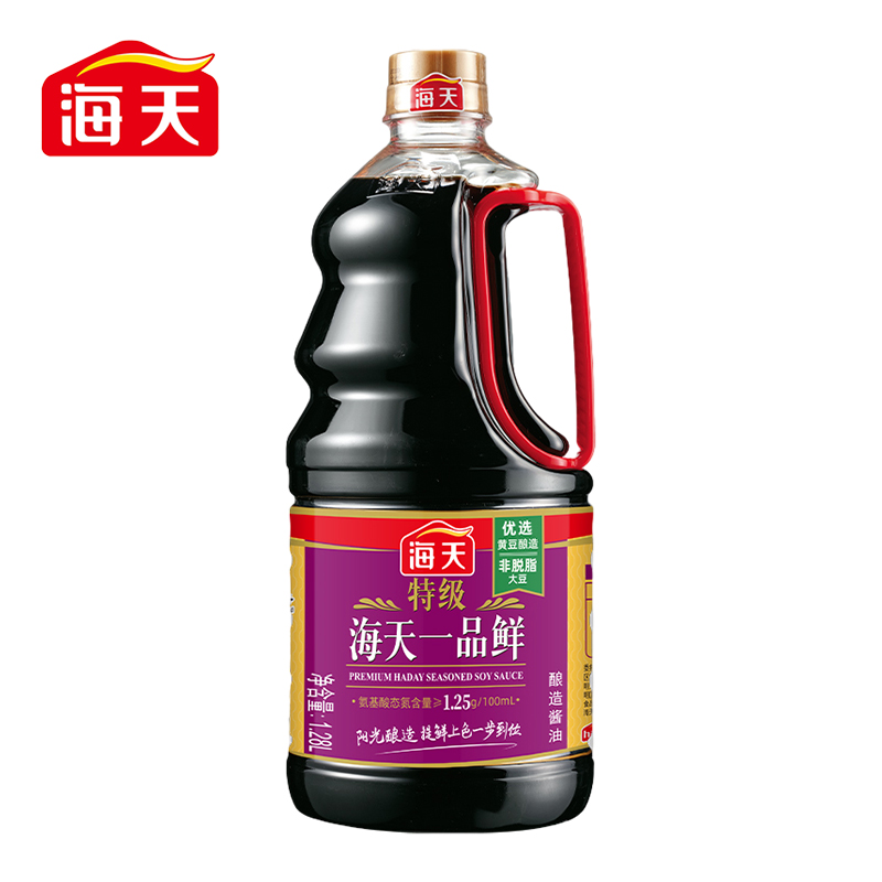 海天 一品鲜系列 生抽酱油【特级酱油】1.28L*2 提鲜上色中华老字号
