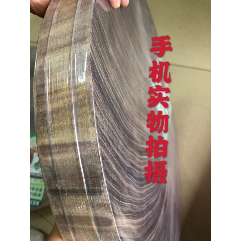 敬平(JING PING)越南铁木砧板枧木蚬木菜板砚木整实木切菜板家用厨房酒店占板案板 30cm*5cmU型提手高清大图