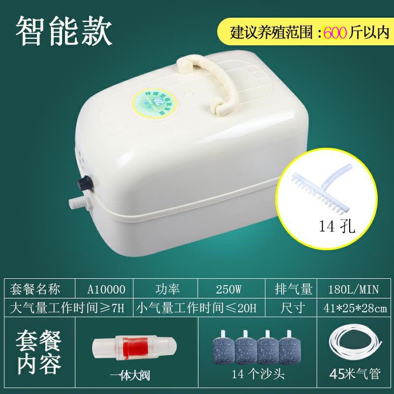 增氧机便携式充电大功率小型家用充氧机养鱼卖鱼用氧气泵户外钓鱼