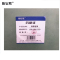 怡安然 隔断玻璃 YAR-GBL1220 块