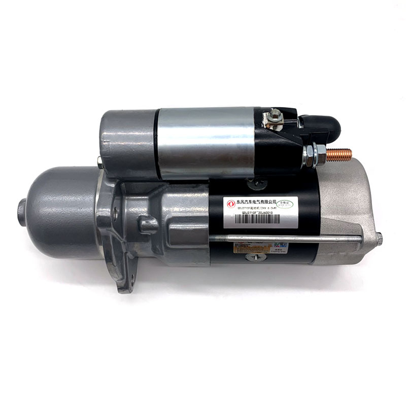 鸿行 起动机总成 QDJ2710F 适配东风EQ2050