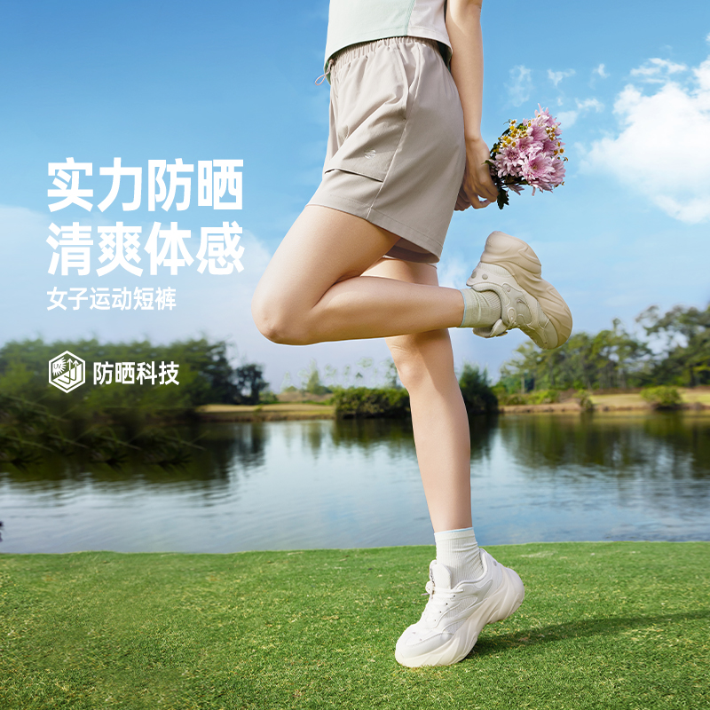 361°运动短裤女夏季直筒宽松透气防晒裤休闲A字五分裤裤子高清大图