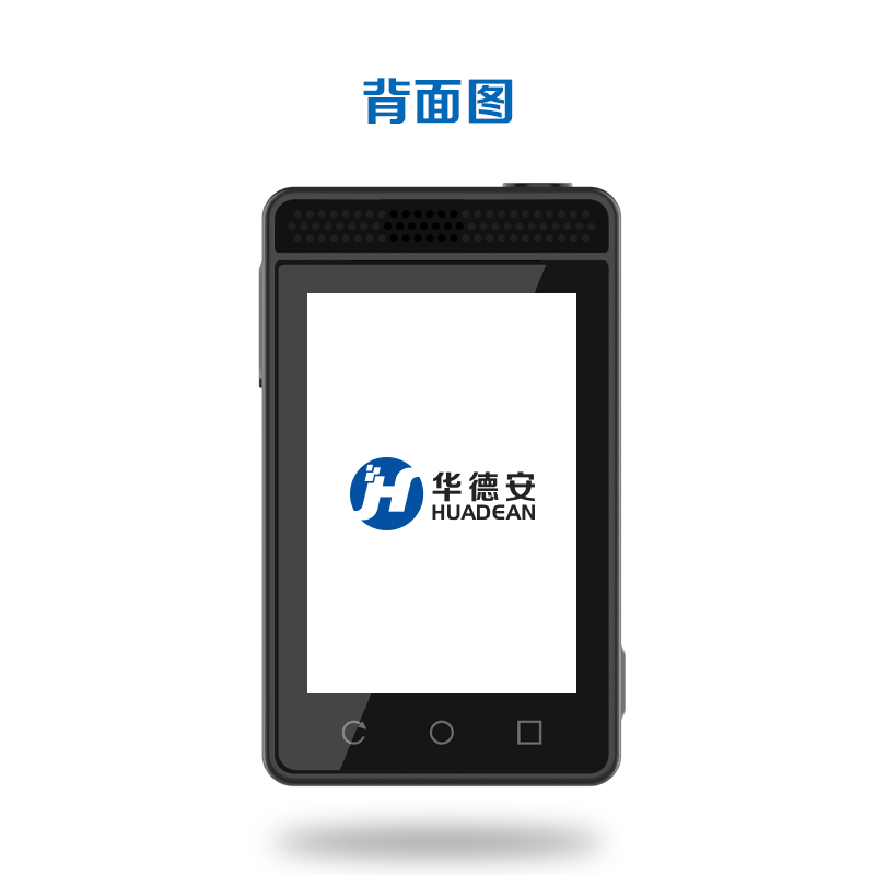 华德安音视频记录仪HDA1CA1 128G单电单充高清大图