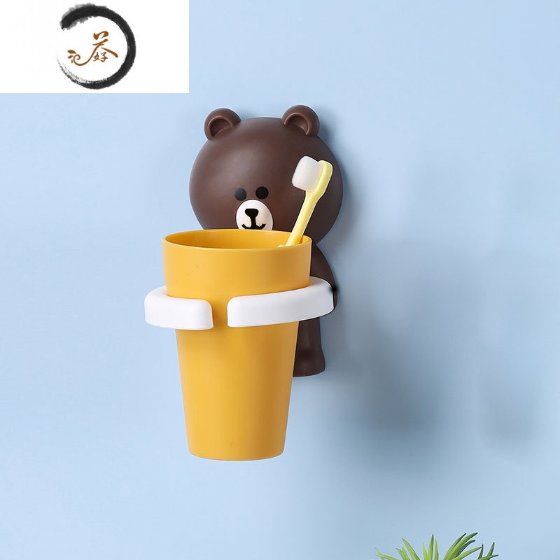 卫生间放刷牙漱口杯子套装卡通可爱创意壁挂 [漱口杯]小熊-棕色牙刷架