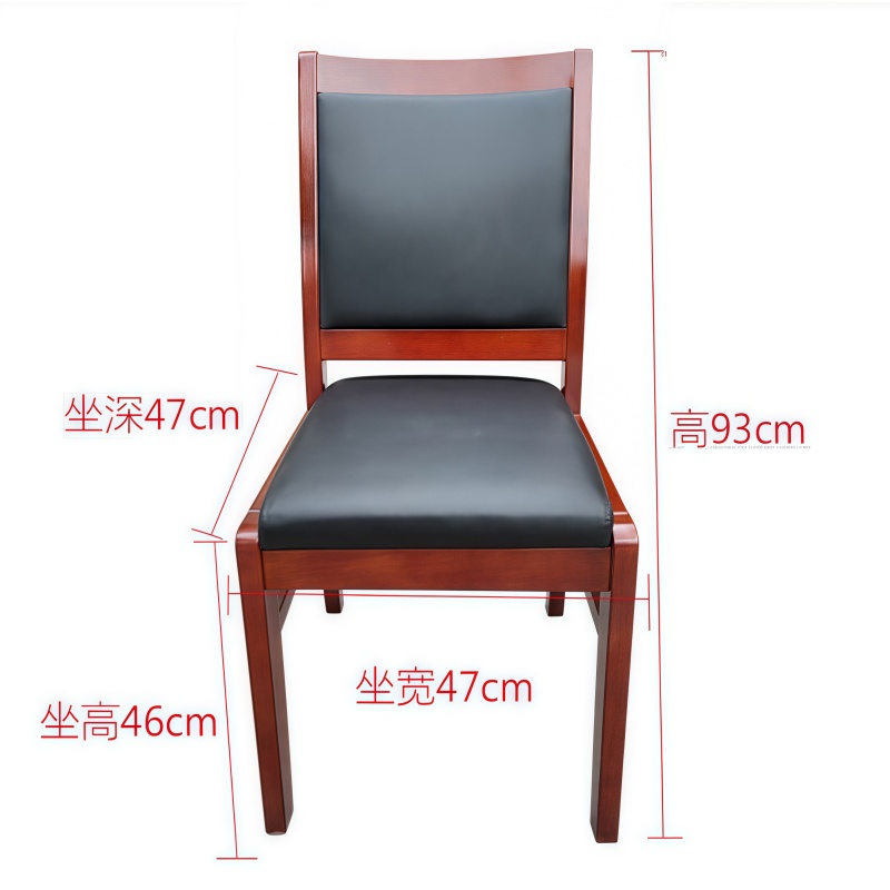 演发实木椅47*47*93cm 把高清大图