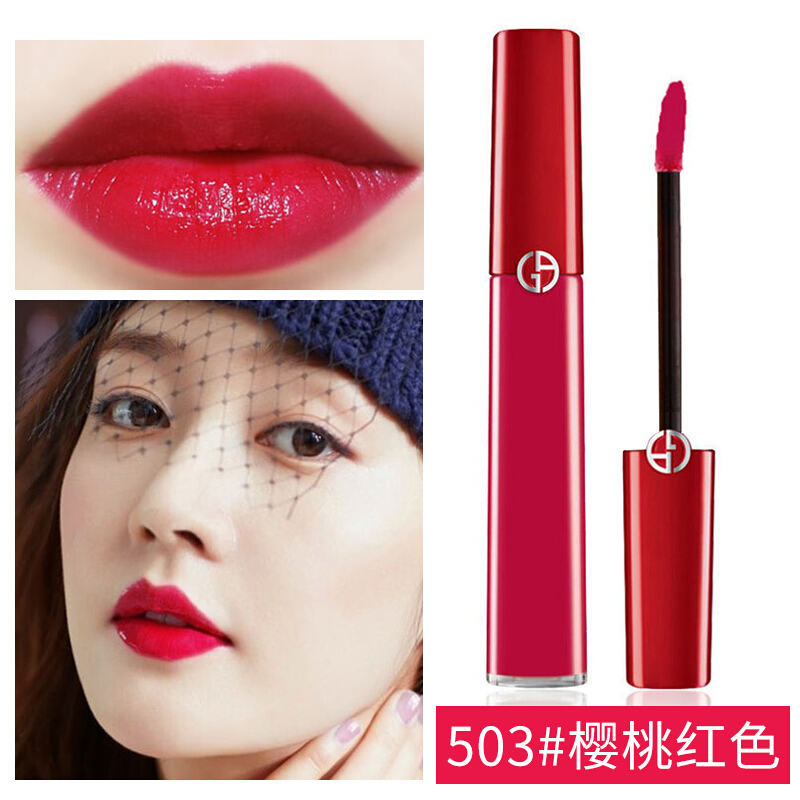 阿玛尼 (ARMANI) 唇釉臻致丝绒哑光显色复古口红液体唇膏 红管唇釉503# 桃红色6.5ml高清大图