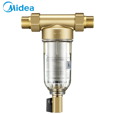 美的(Midea)前置过滤器净水器家用中央净水机全屋自来水过滤机QZBW25S-9