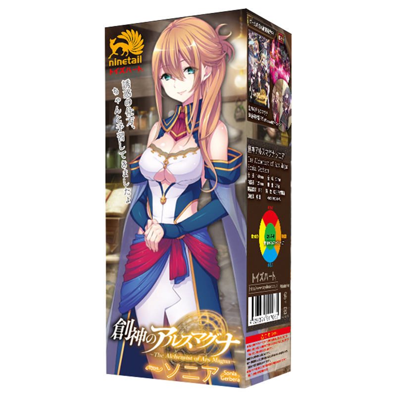 对子哈特(TOYSHEART)创神游戏动漫女主角逼真阴臀倒模玩具名器夹吸手动飞机杯男用自慰器成人情趣性用品男性系列