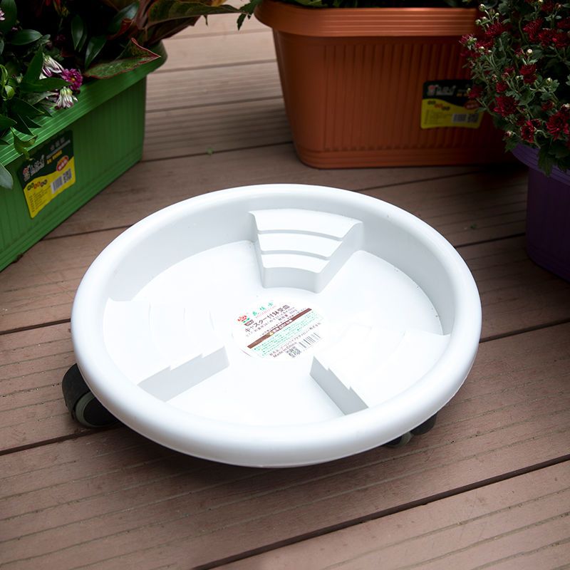 砖红色外径26cm内径23cm花博士塑料花盆移动托盘滚轮树脂花盆架底座