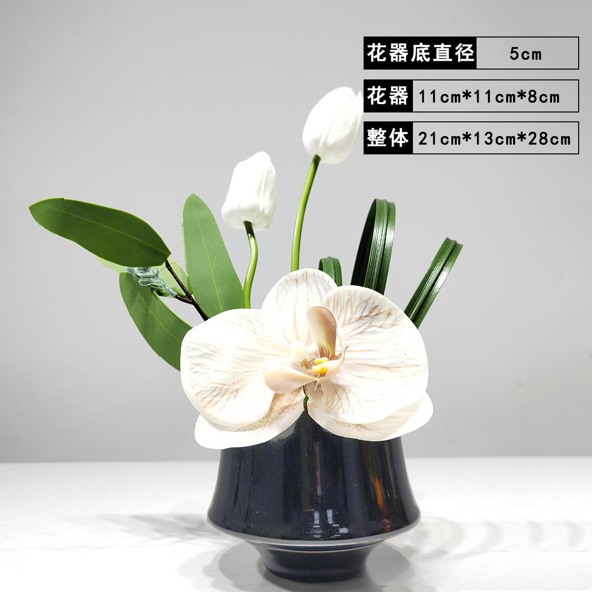 小窝厘 现代轻奢仿真花家居装饰样板房客厅餐桌摆件 (陶瓷花器+仿真花)C款货号1445*