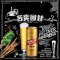 青岛啤酒(TSINGTAO) 皮尔森啤酒330ml*12罐 整箱装 国产啤酒