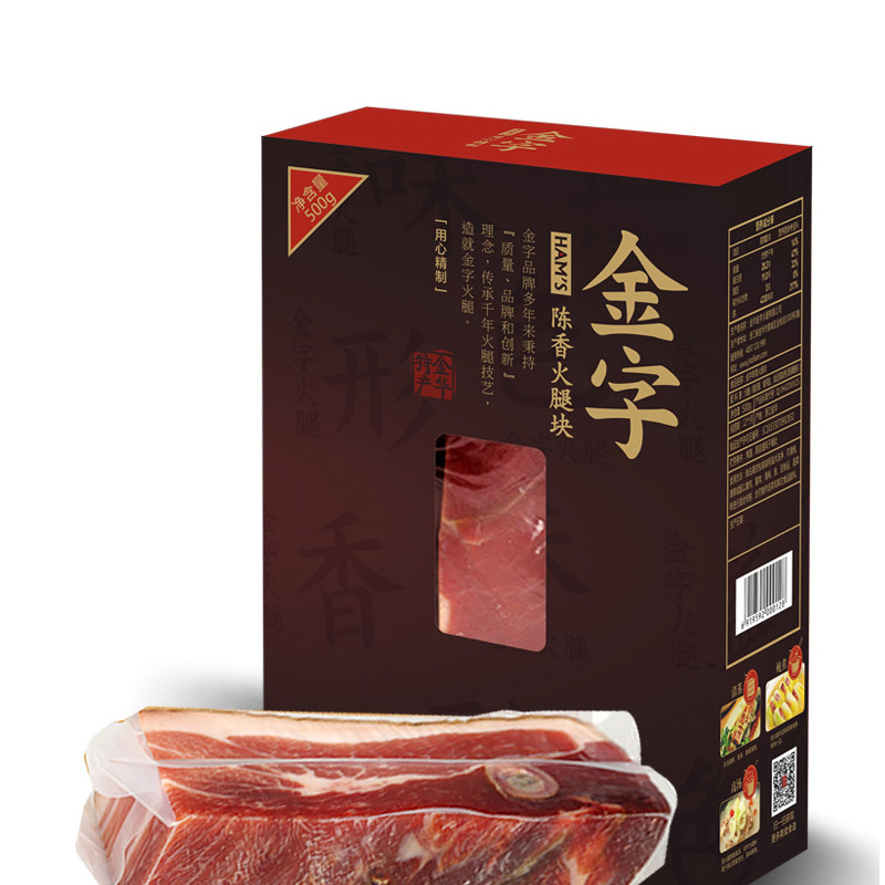 金华金字火腿肉 500g 上方火腿切片家用腌腊肉 农家特产浙江美食