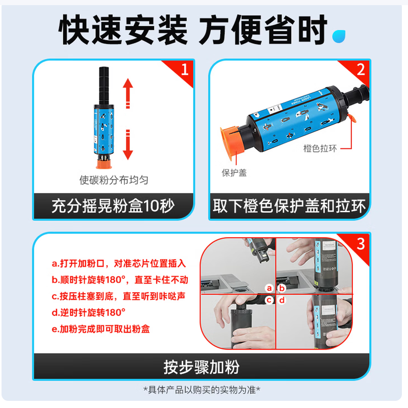 得印粉盒W1108AD 适用惠普1005w墨粉ns1020w墨盒 1020c 1020w硒鼓ns1005c碳粉高清大图