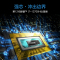 华硕(ASUS)ROG幻X 2022新品 13.4英寸120hz高刷新高色域触控全面屏二合一轻薄游戏笔记本电脑(十二代酷睿i7-12700H 16G 512G RTX3050)