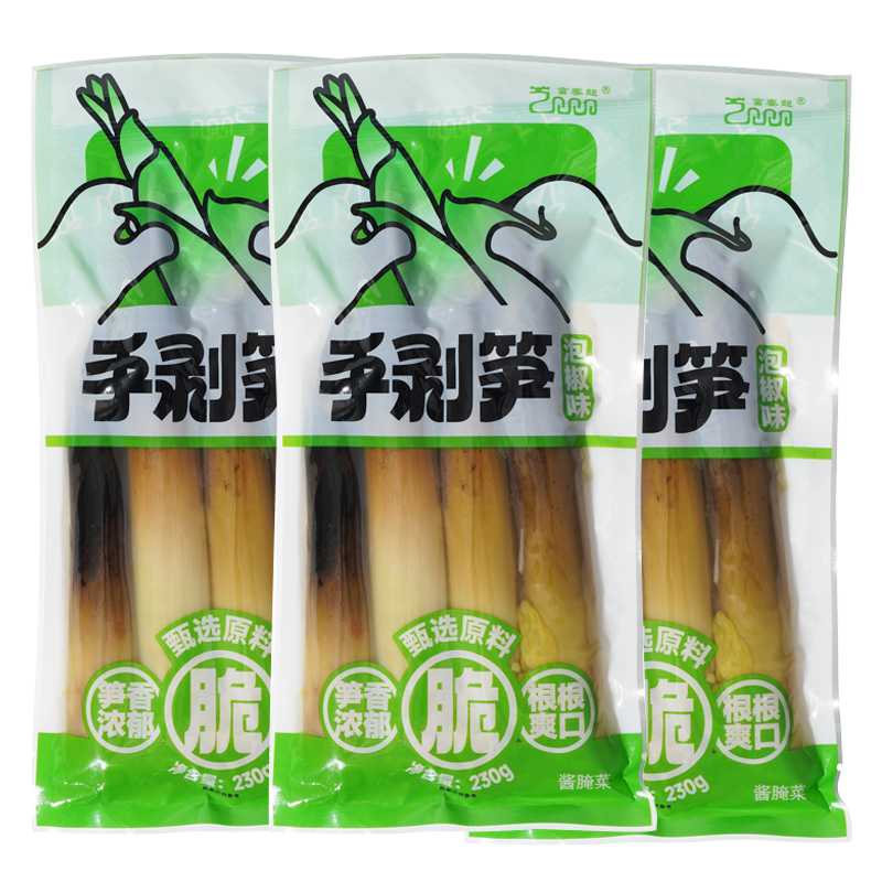 富春龙即食手剥笋230g*3袋装 泡椒味 鲜嫩多汁脆爽可口高清大图