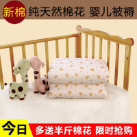 婴儿褥子 儿童棉被幼儿园午睡床垫子小儿纯棉花垫被冬季加厚