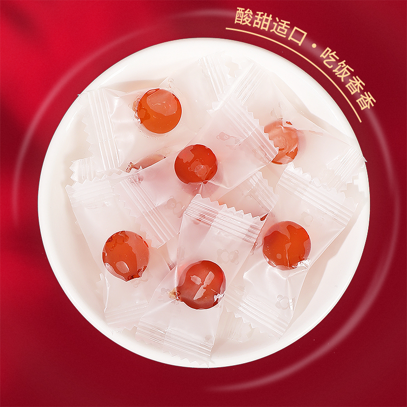 初仁堂南京同仁堂山楂鸡内金软糖60g初仁堂儿童成人休闲健康小零食糖果