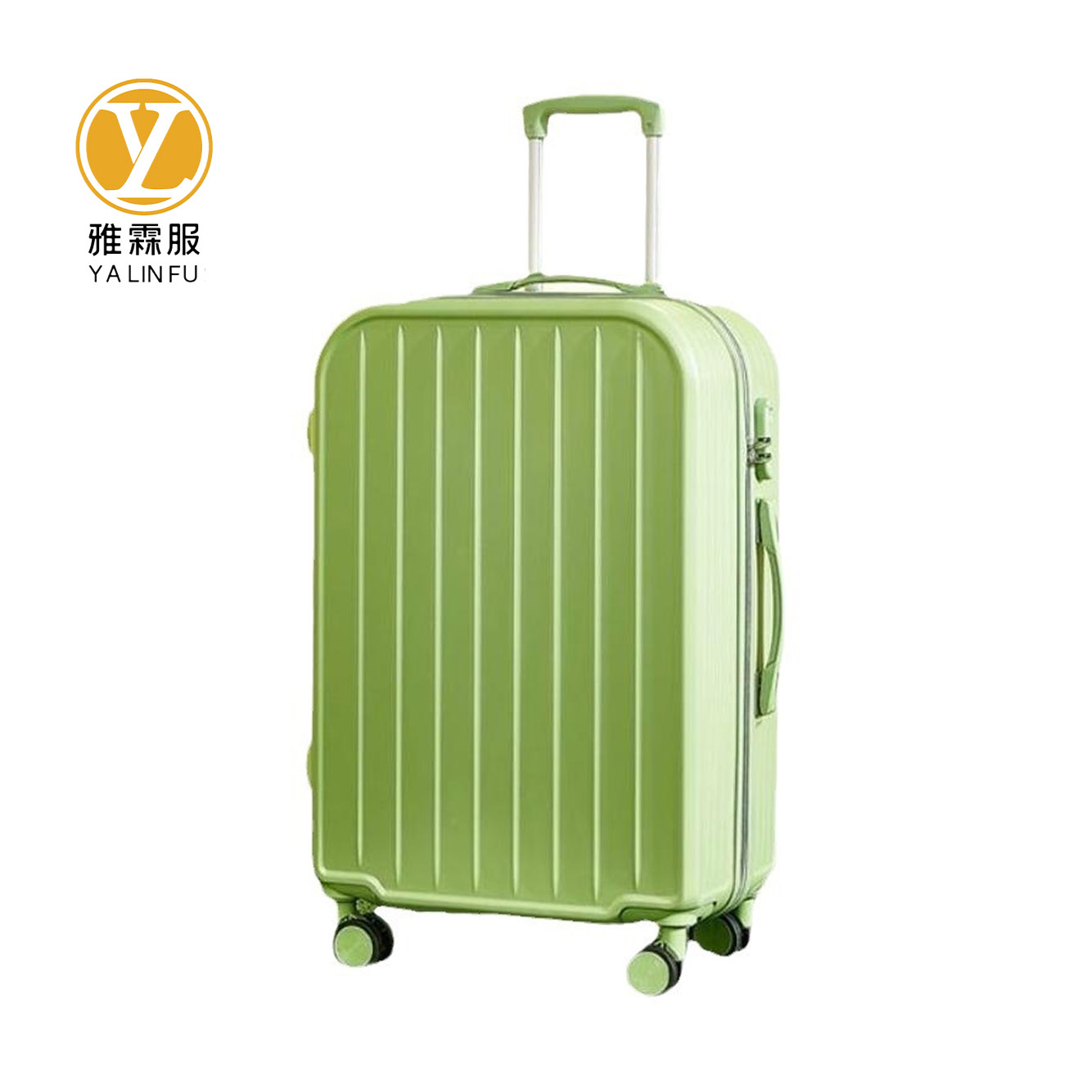 雅霖服 登机行李箱20寸 个高清大图