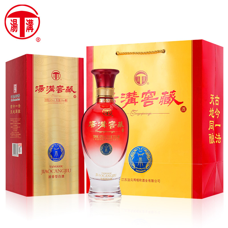 汤沟酒 窖藏 浓香型白酒 42度 500ml 单瓶装 (2瓶1个礼品袋)