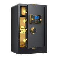 臻远 全钢实心保险柜办公防盗保险箱 高80cm黑色电子款