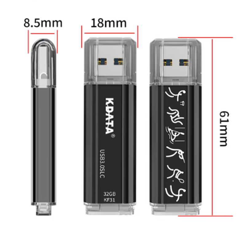 SLC颗粒U盘工业级 KF31 32G SLC USB3.0 货期2周