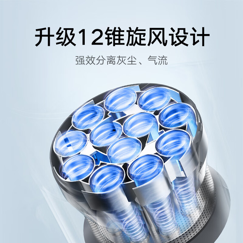 米家 小米吸尘器2 家用手持吸尘器大吸力除螨吸拖一体960分钟长续航